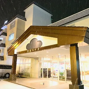 北海ホテル 旅館
