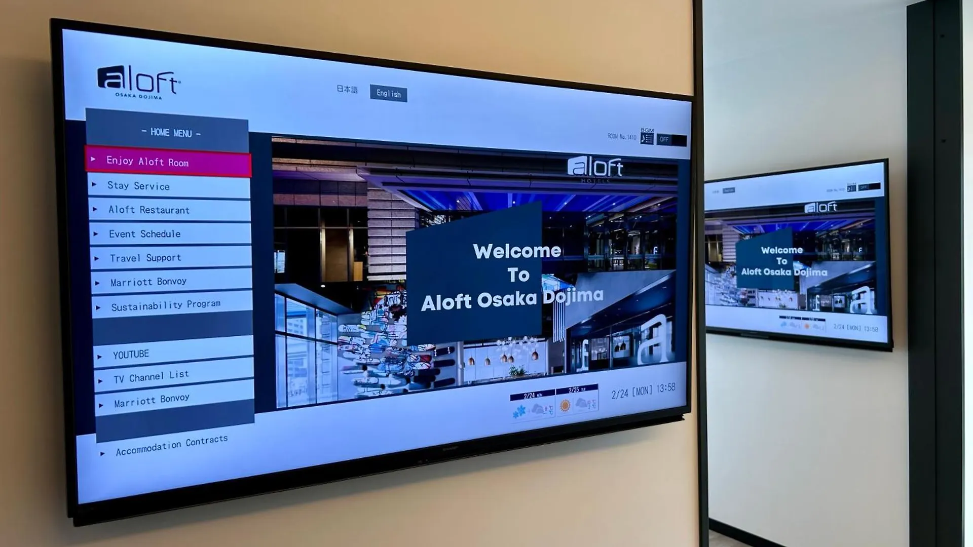 Отель Aloft Osaka Dojima